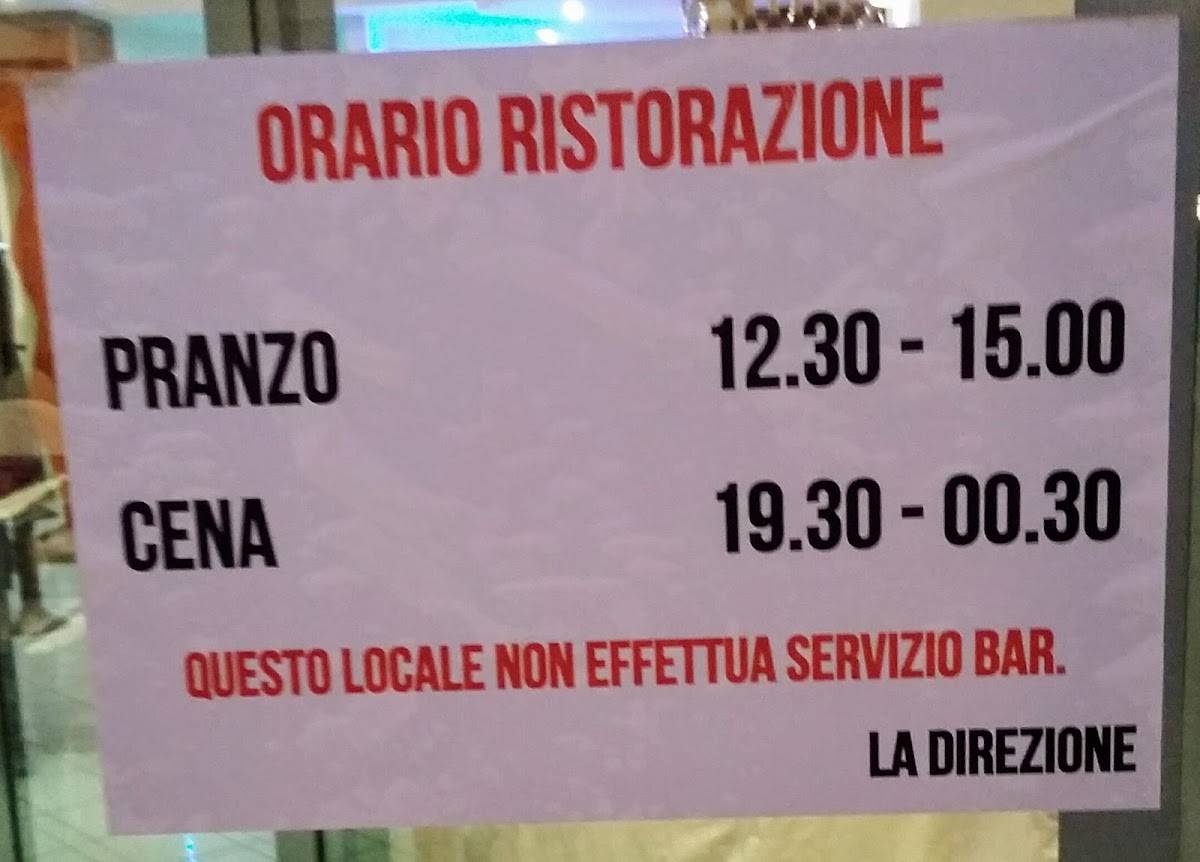 Menu di Lulu's 