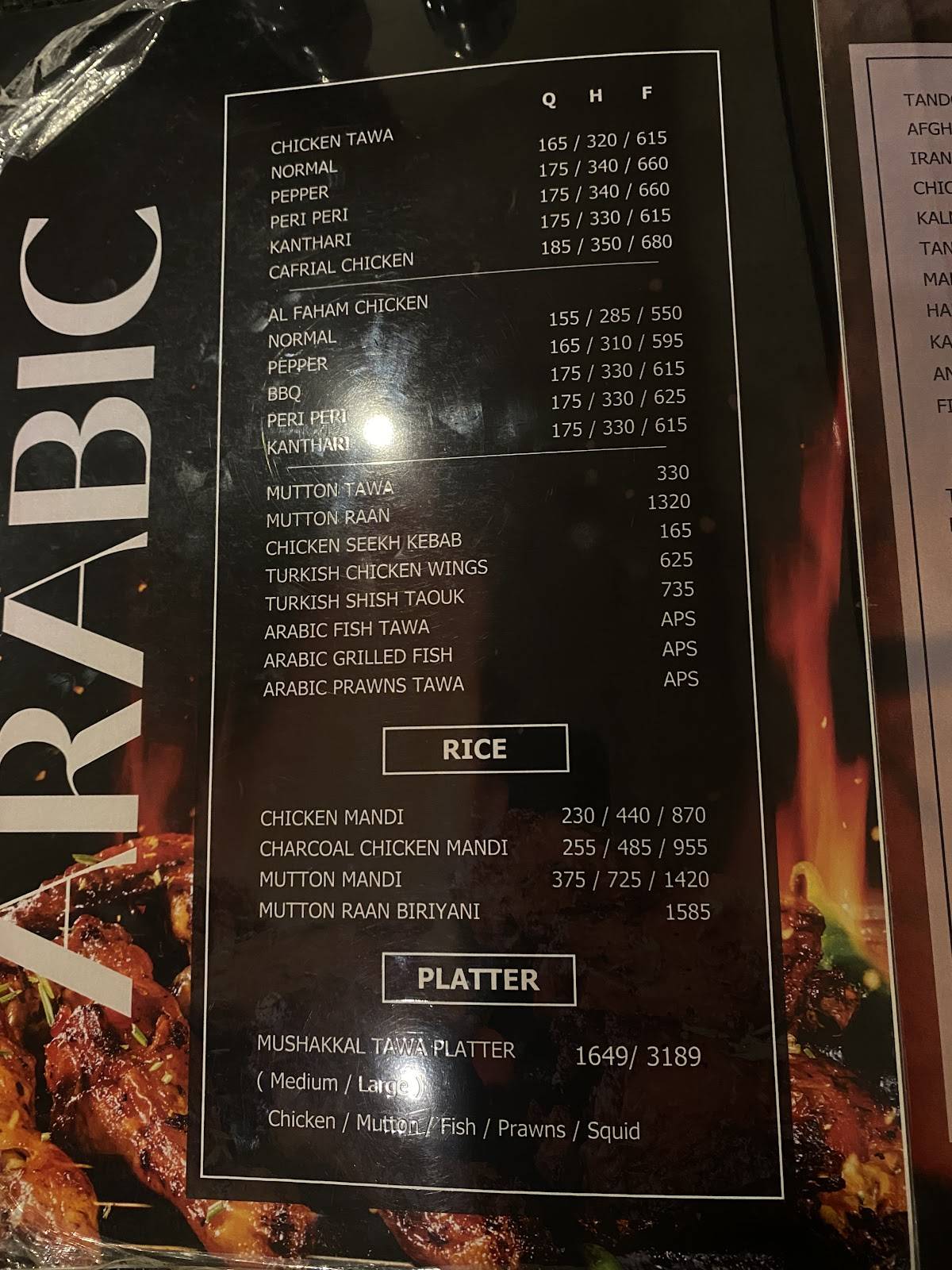 MRA Bakery & Restaurant Kozhikode menu