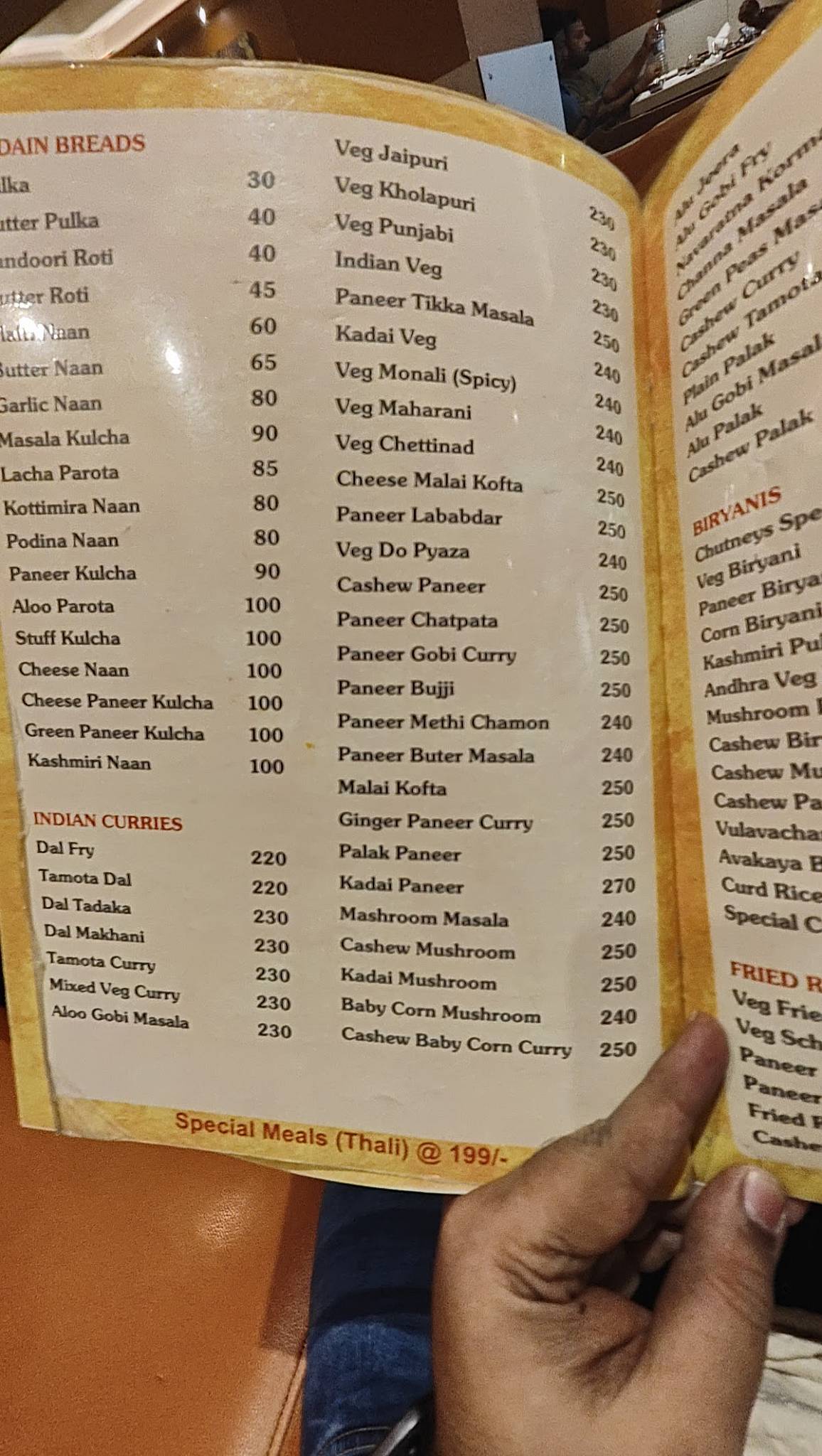 Maa Chutneys menu