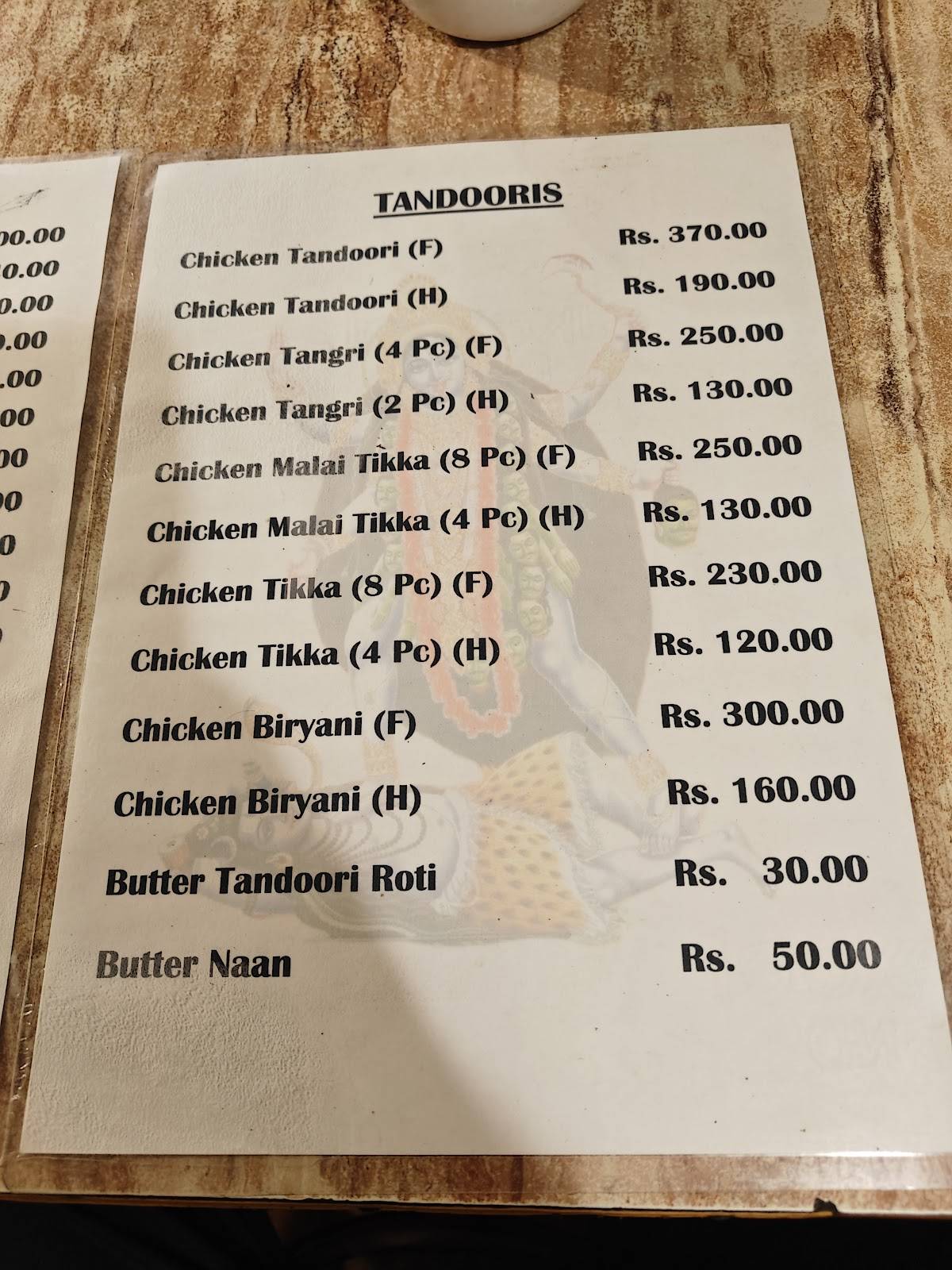 Maa Kali Hotel menu