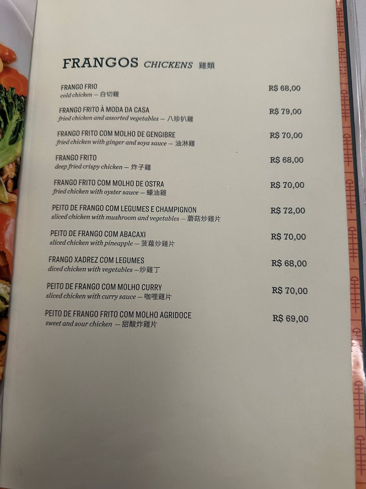 Macau cardápio