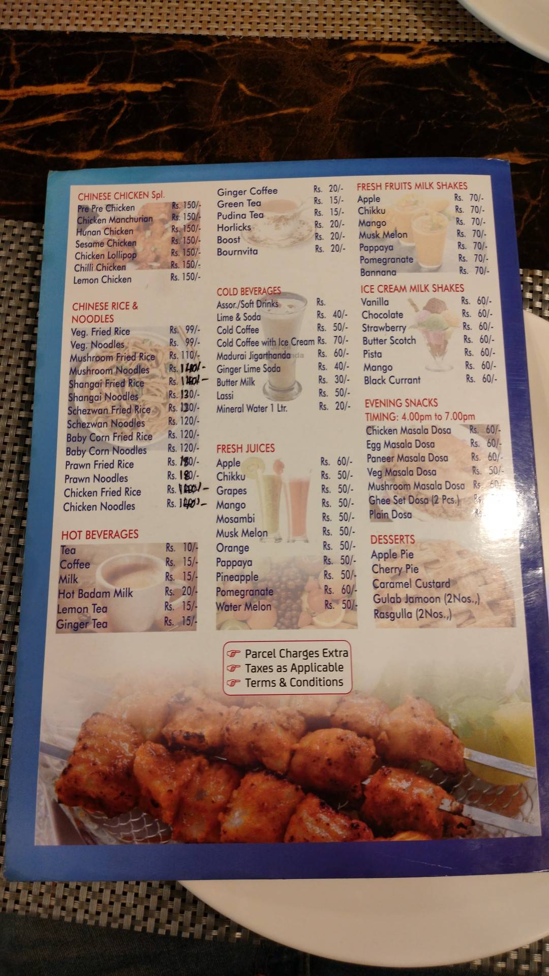 Madurai Restaurant menu