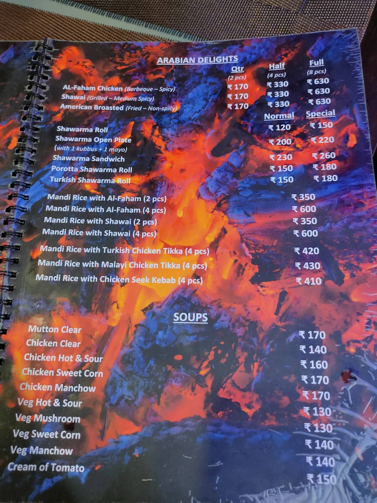 Magic Chicken menu