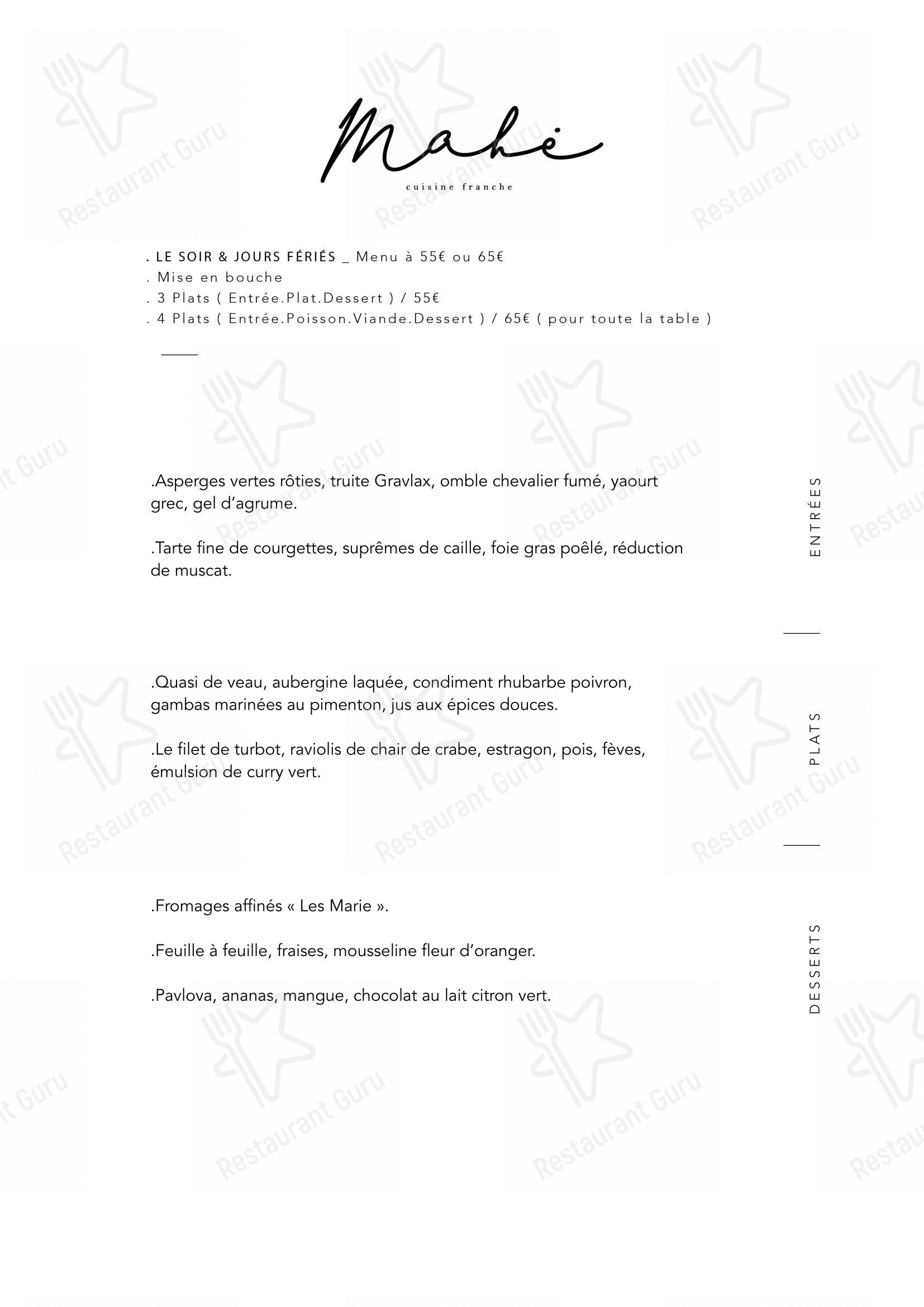 Menu pour Mahé - Основное меню
