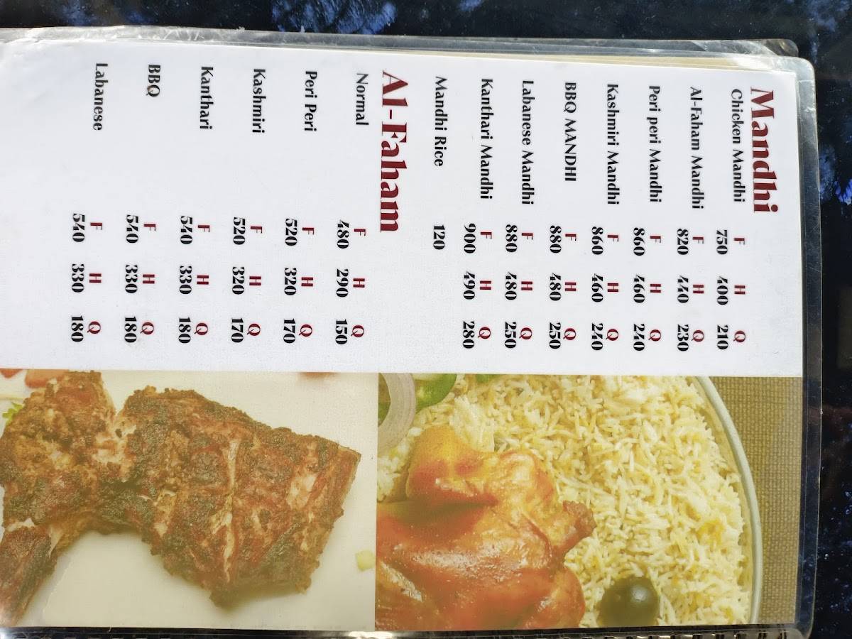 Majlis Restaurant, North Paravur menu