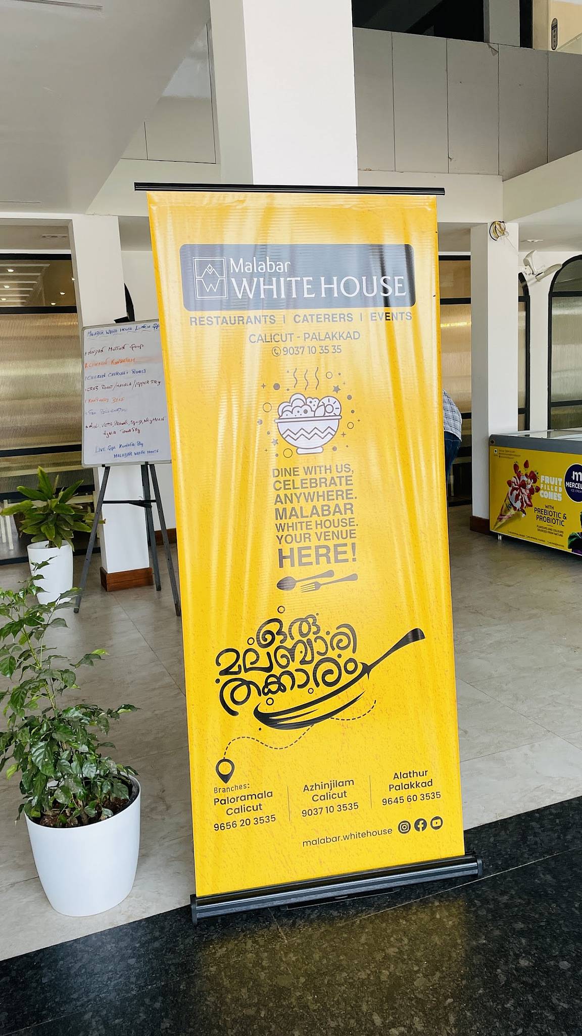 Malabar White House menu