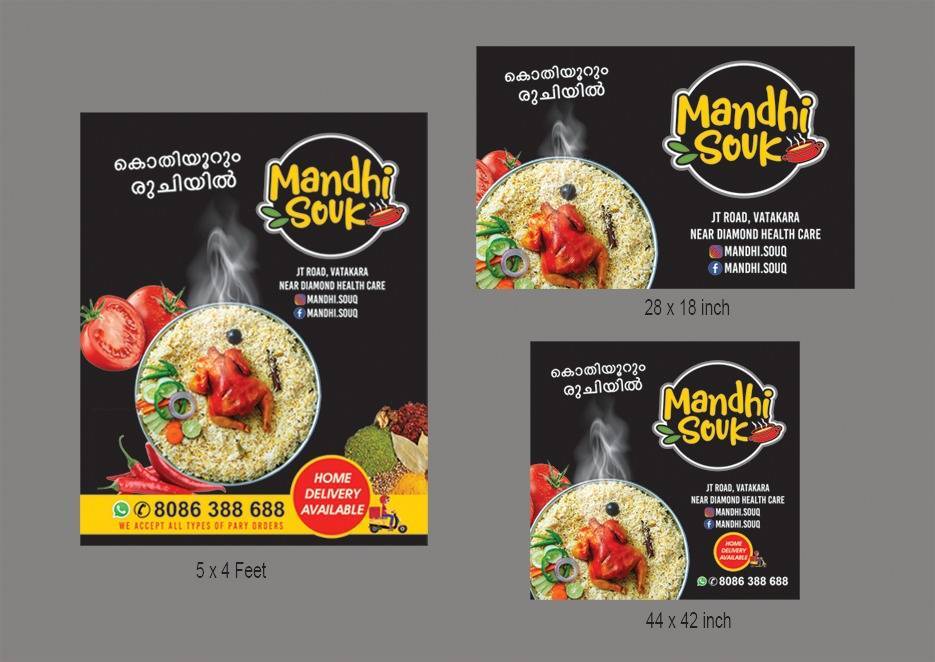 Mandhi Souk restuarent menu
