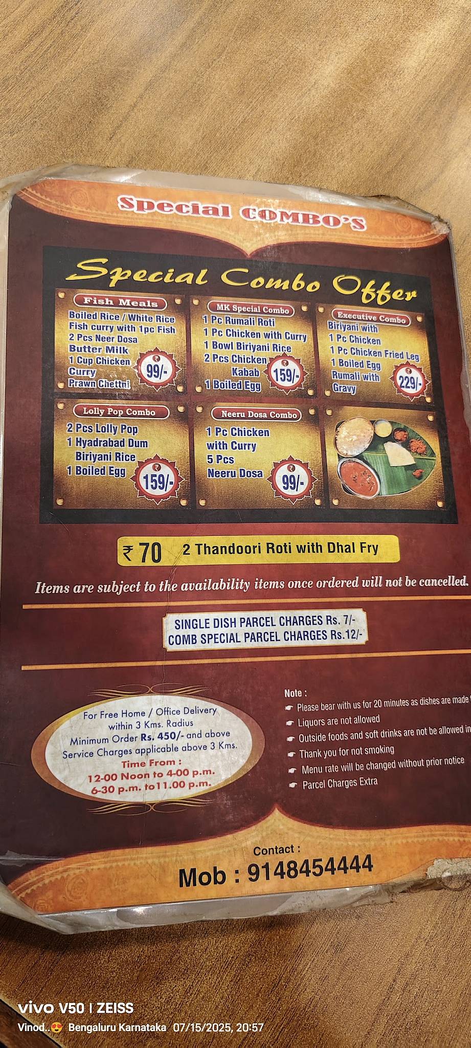 Mangalore Kitchen menu