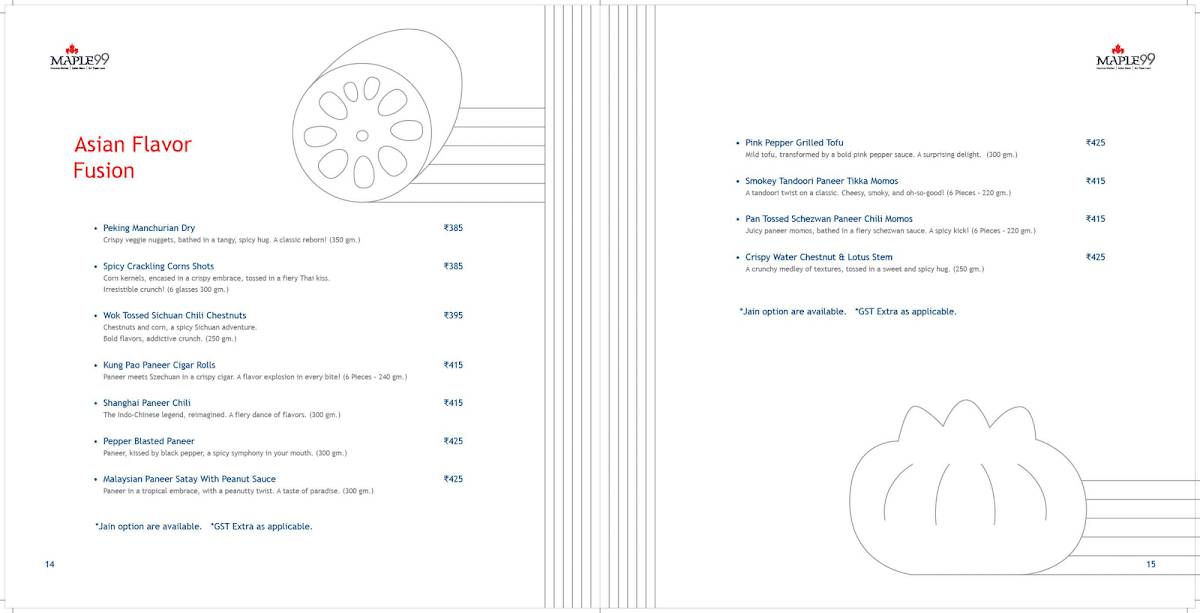 Maple 99 menu