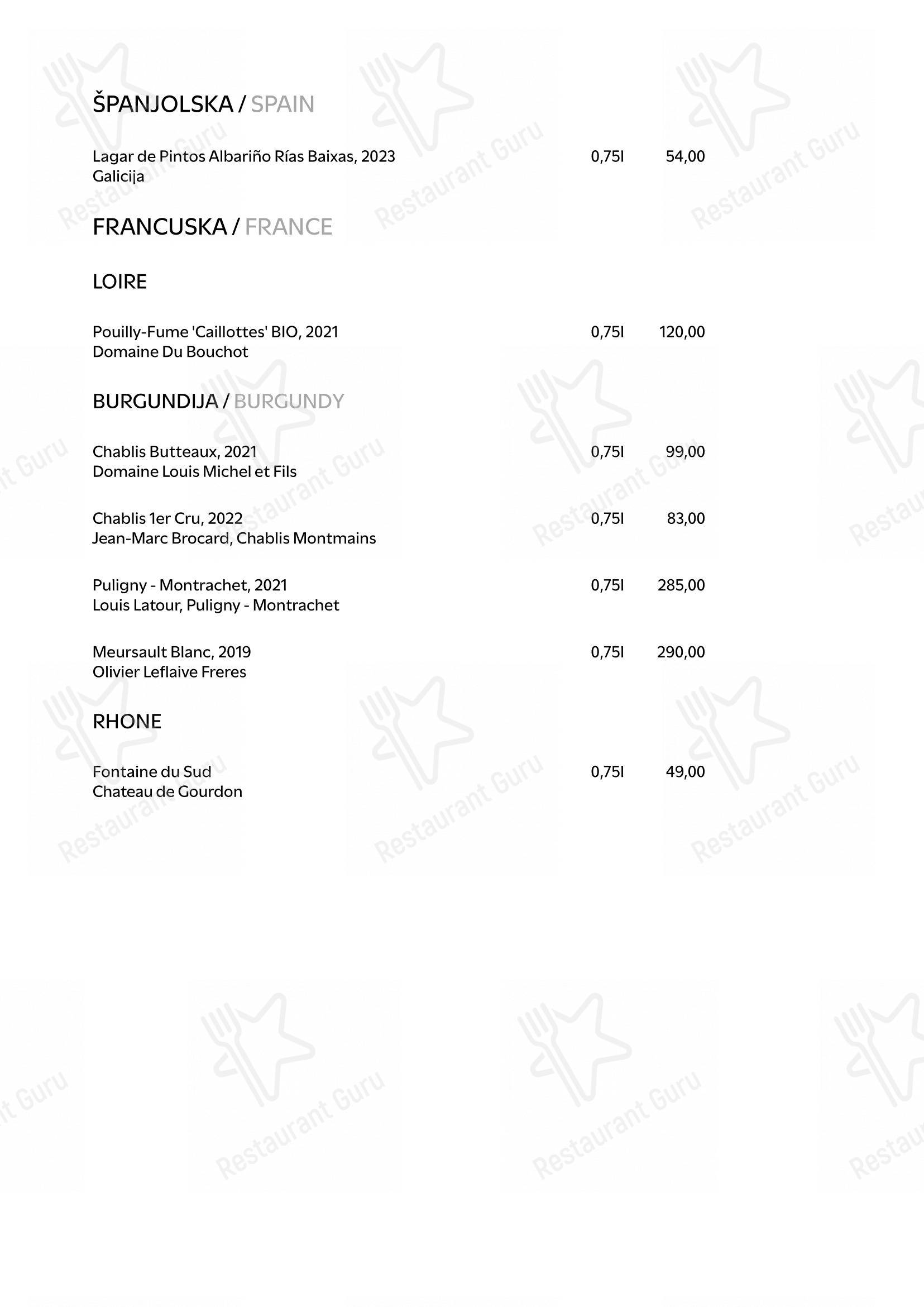 Maredo grill in Zagabria - 菜单