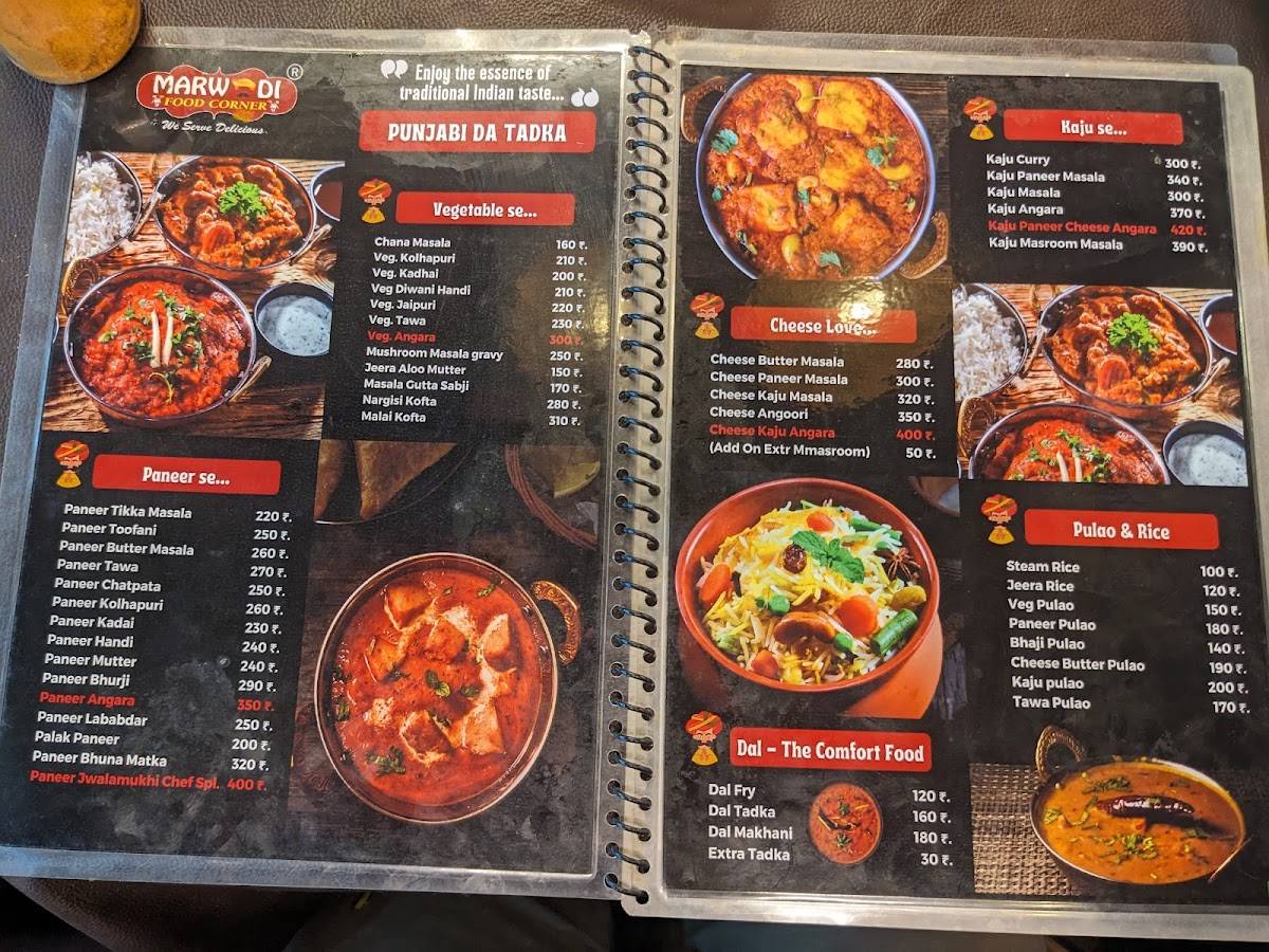 Marwadi Food Corner menu