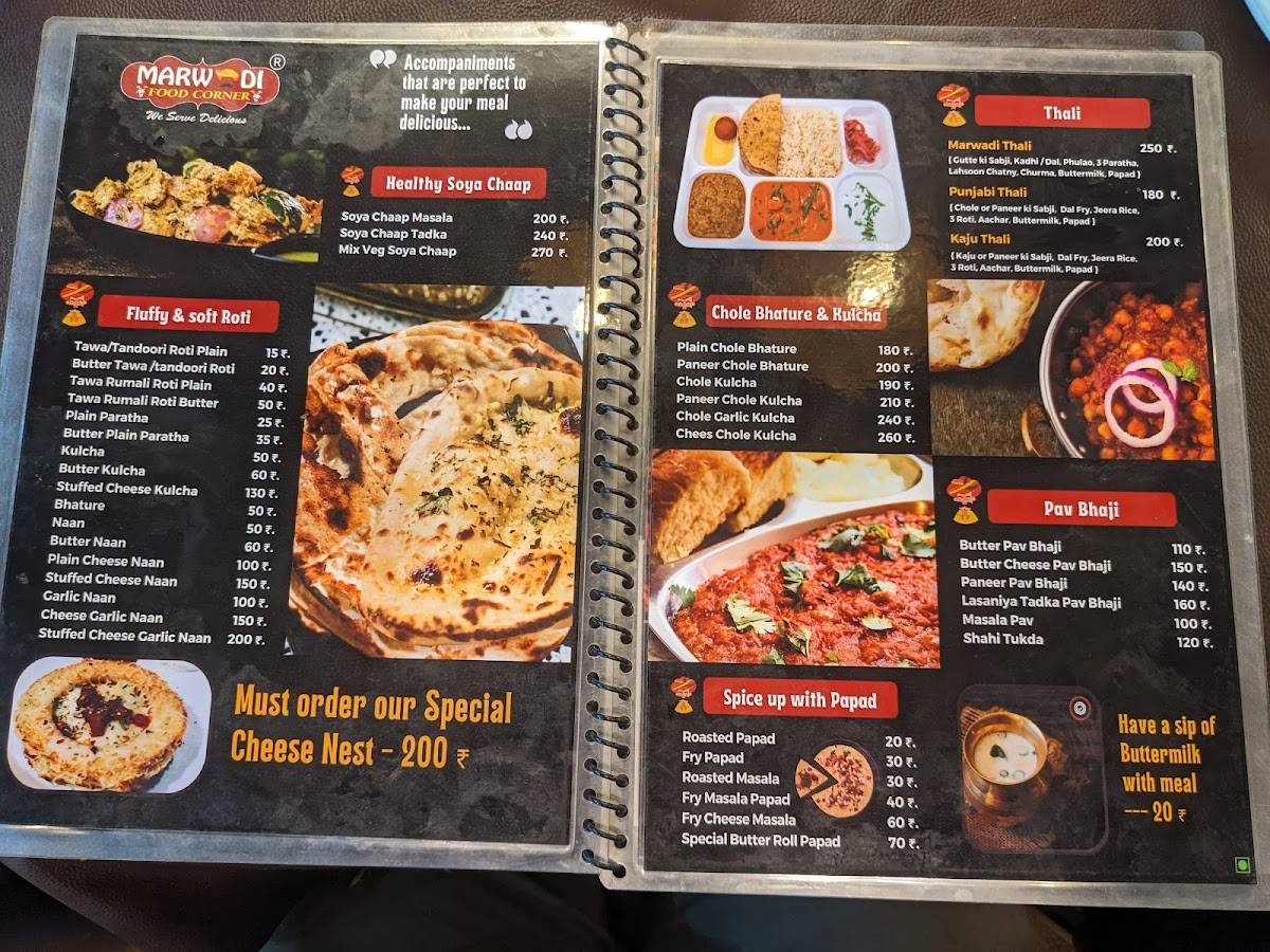 Marwadi Food Corner menu