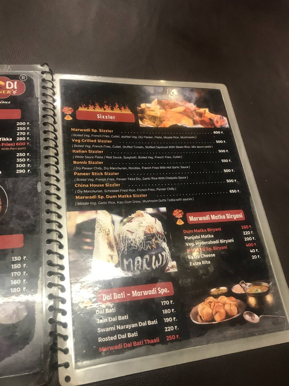 Marwadi Food Corner menu