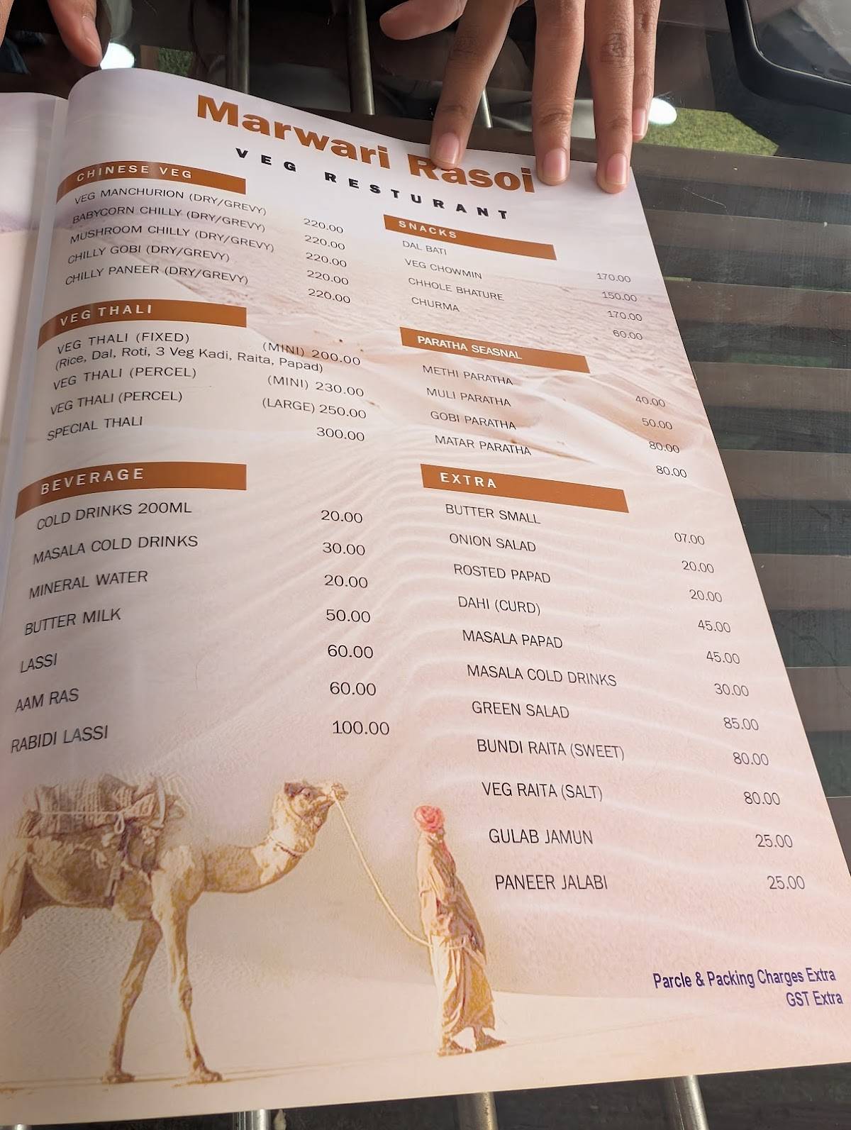 Marwari Rasoi menu