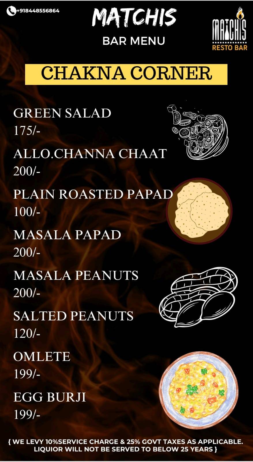 Matchis Restaurant menu