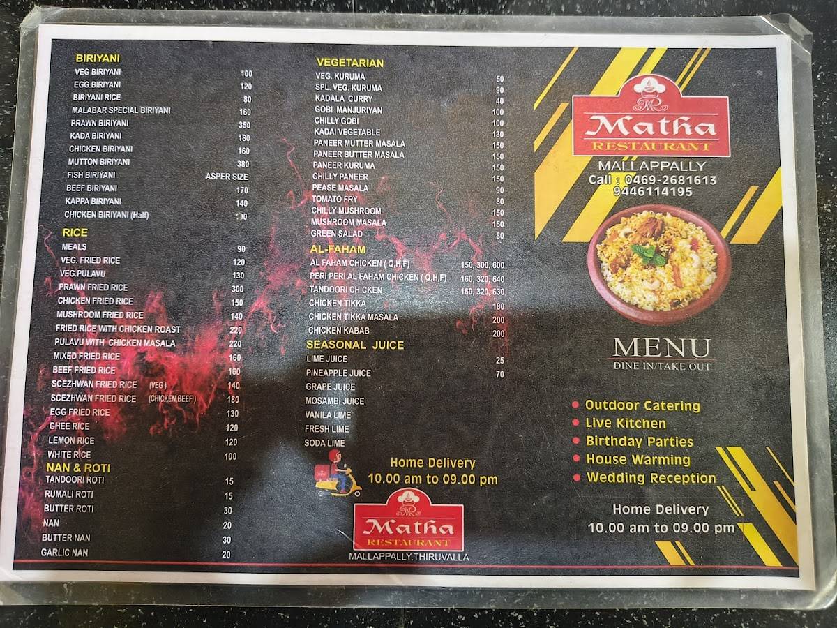 Matha Restaurant menu