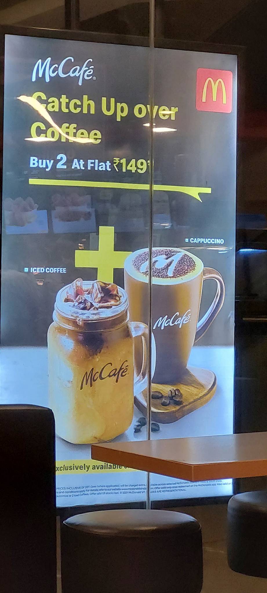 Menu at McDonald's, Kolhapur, DY Patil City Mall, No 2104/15, Gr Floor Plot No 1, E Ward