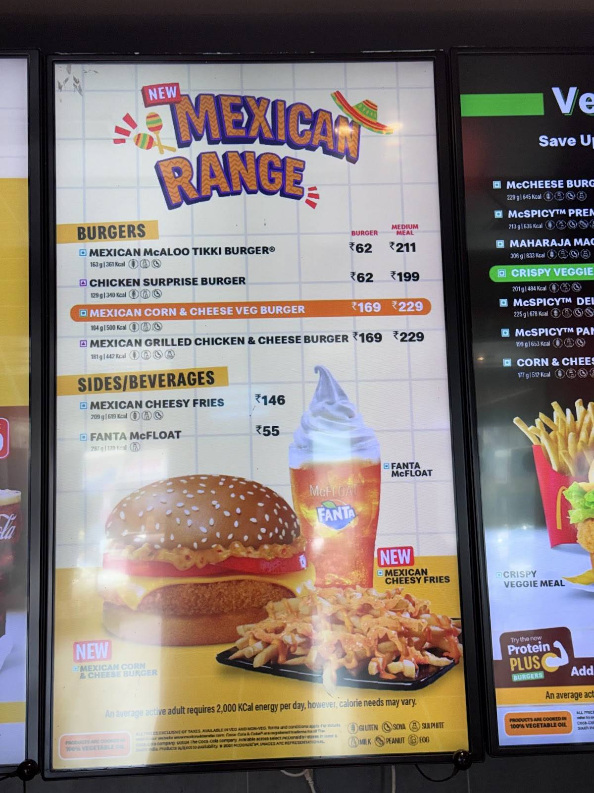 McDonald's menu
