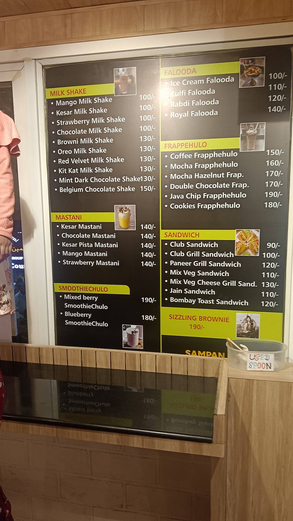 Meridian Ice Cream - Camp menu