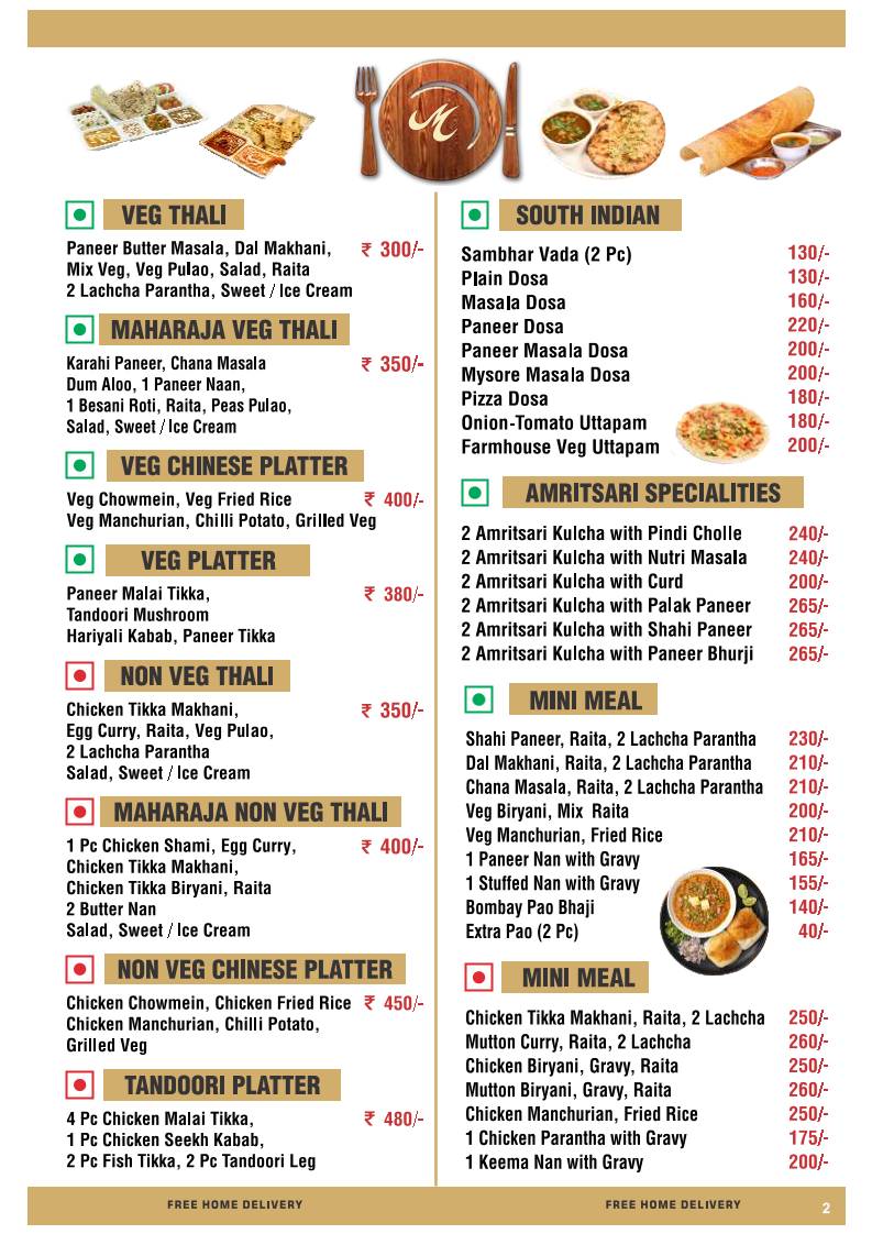 Mezbaan Restaurant menu