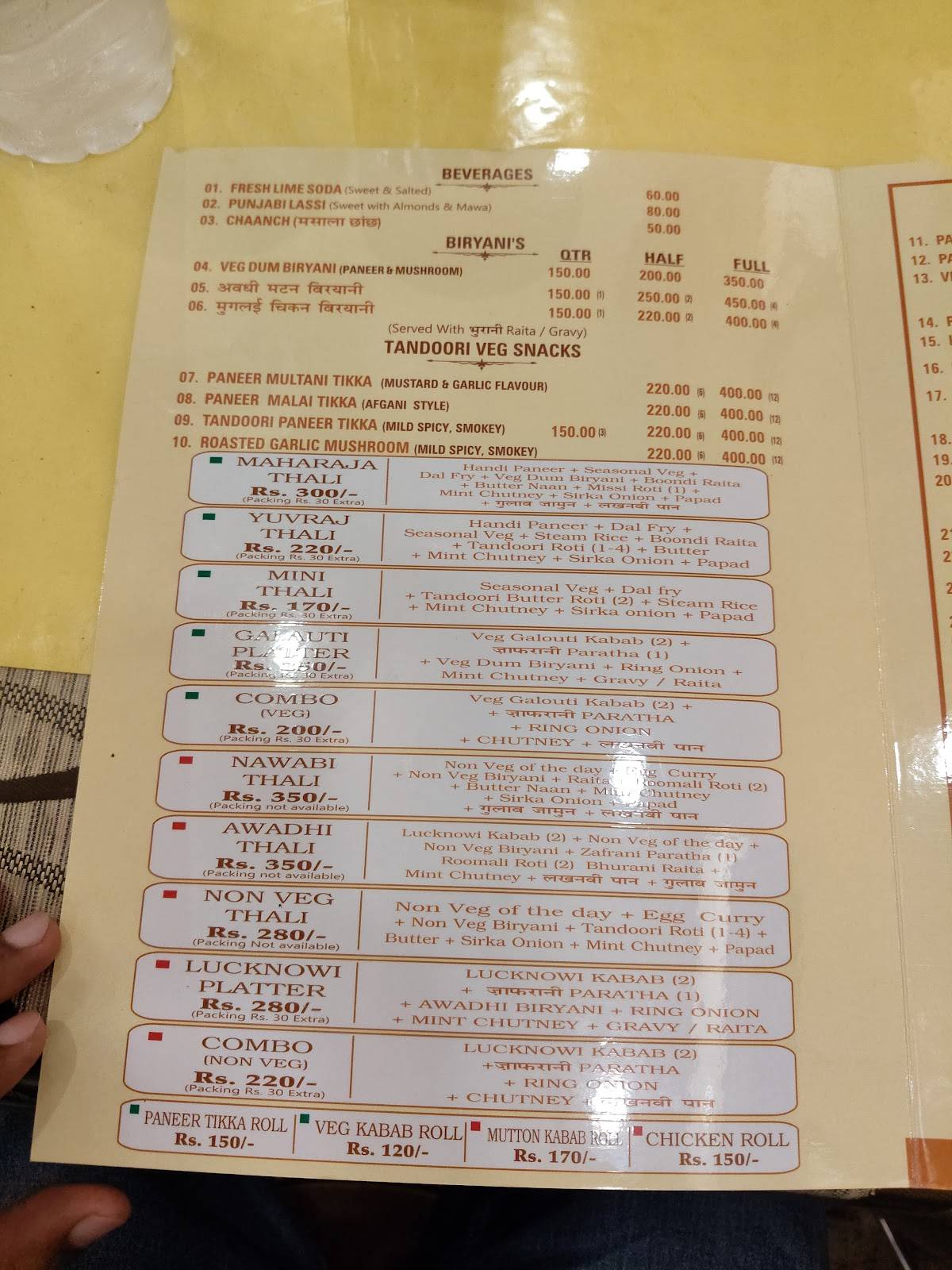 Milan A Speciality Restaurant menu