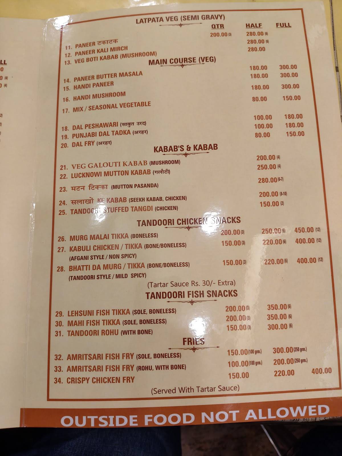 Milan A Speciality Restaurant menu
