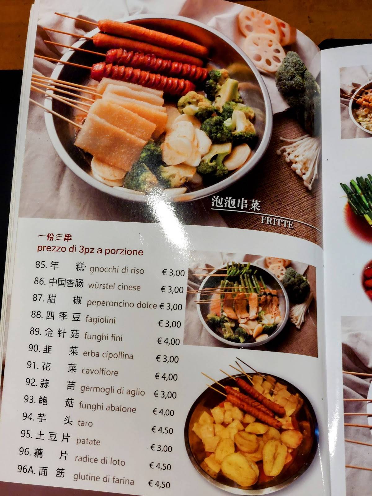 Menu di Houjie 