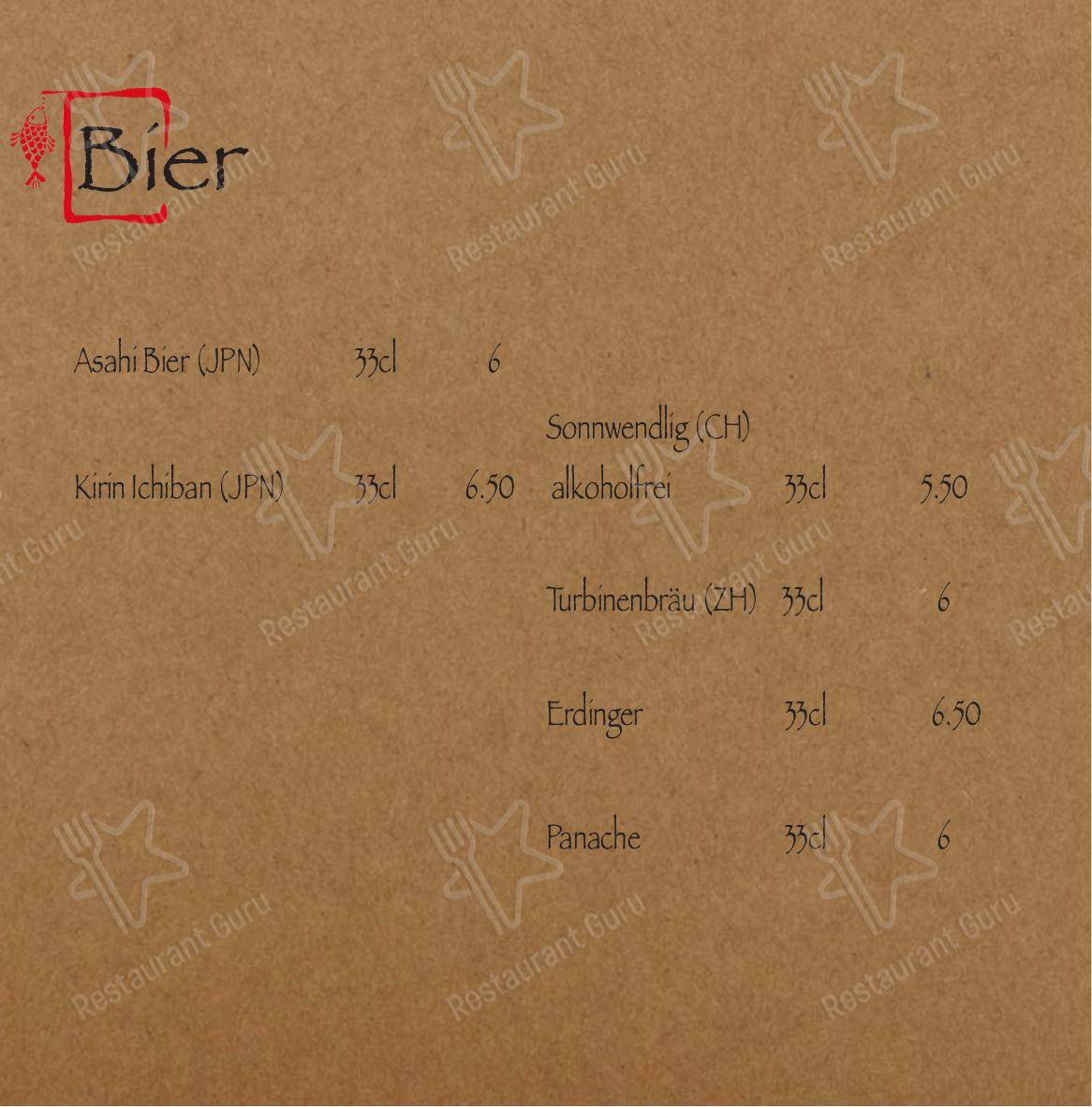 Minine in Zurigo - Menu