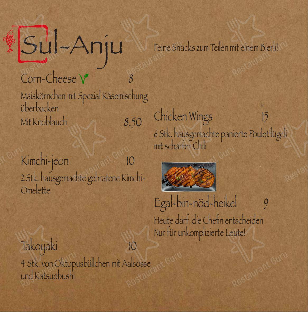 Menu di Minine - Menu