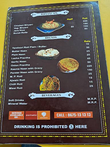 Mohan chicken menu
