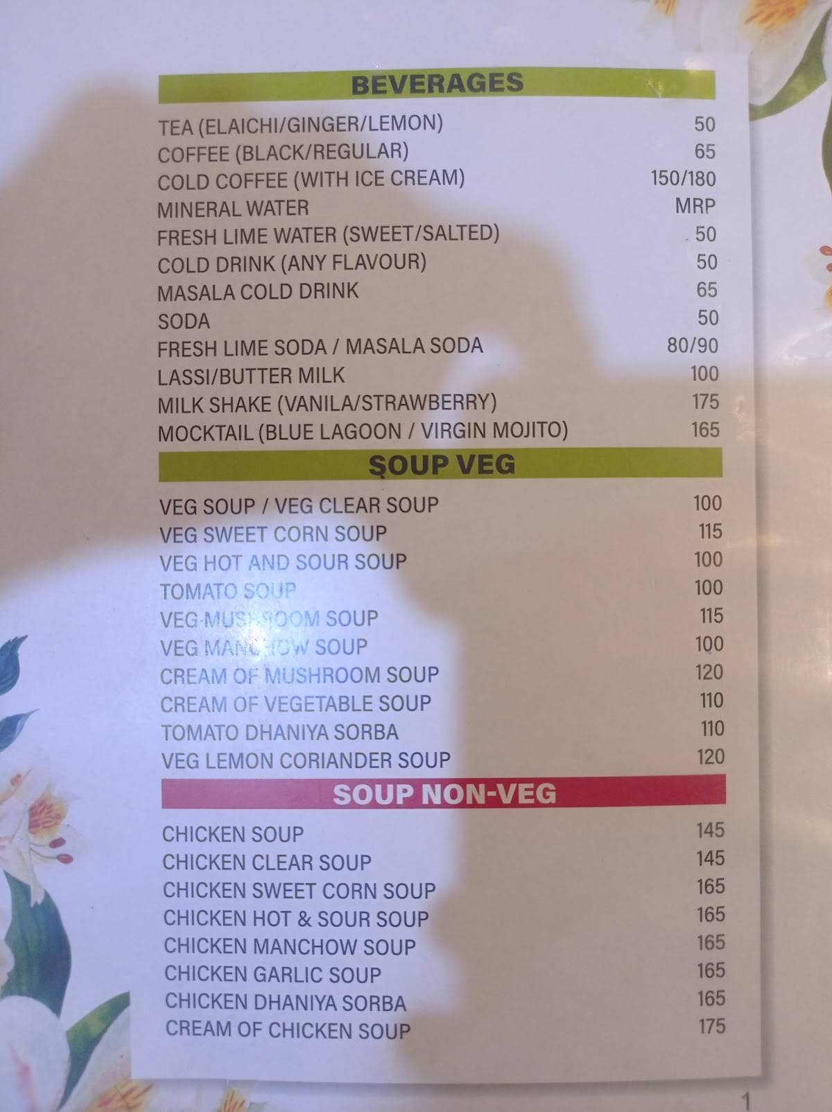 Moments Resort menu