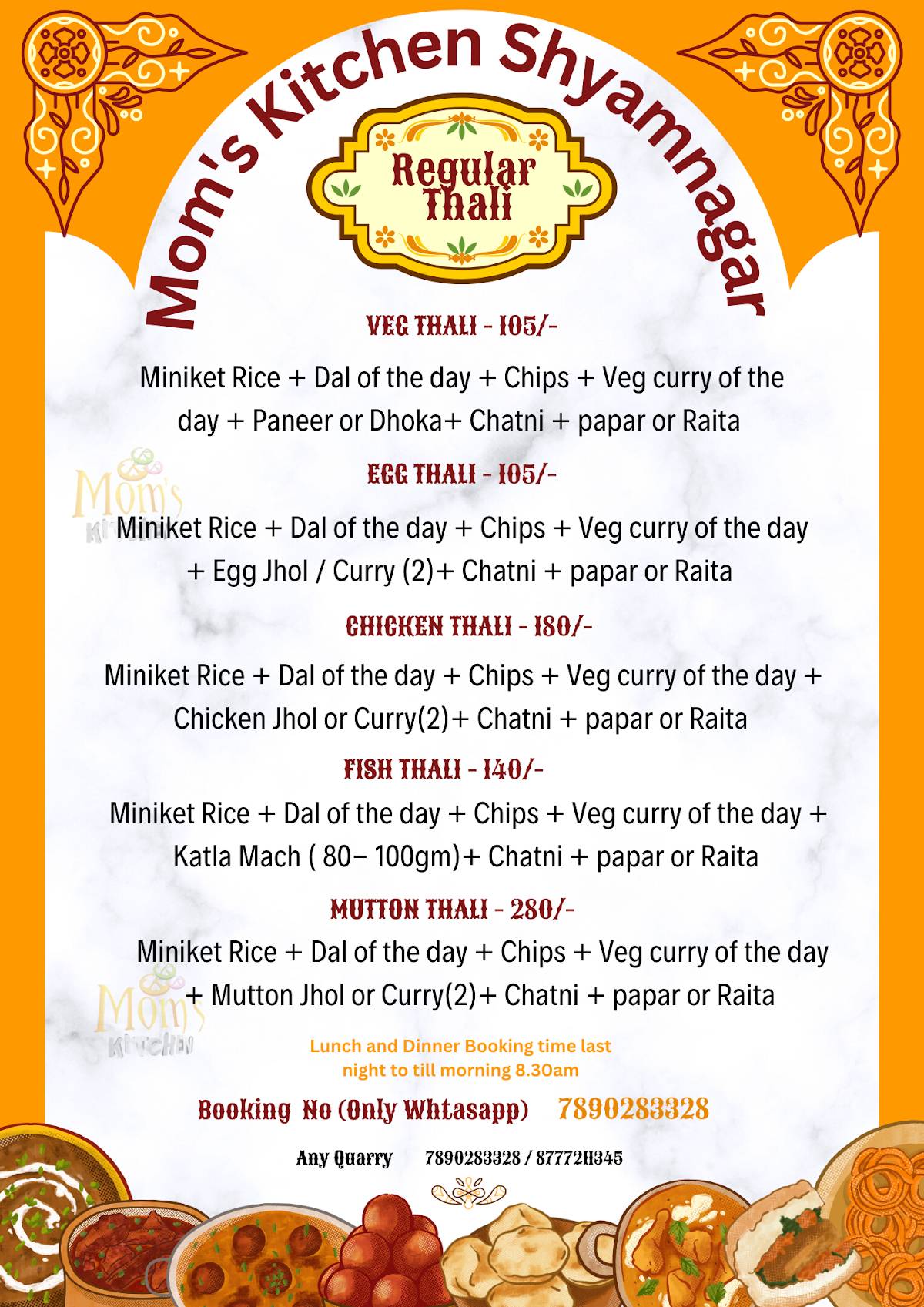 Mom's Kitchen Shyamnagar - Food Home Delivery & Catering Service in Shyamnagar menu