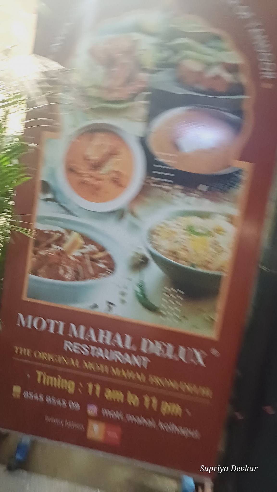 Moti Mahal Delux Restaurant Kolhapur menu