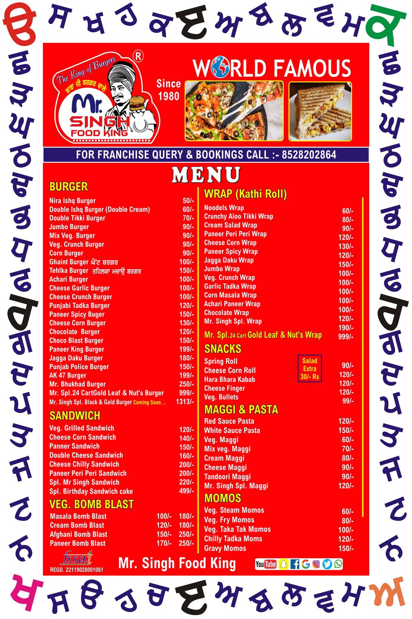 Mr.Singh Food King menu