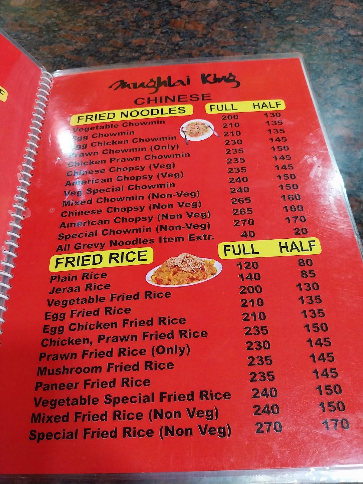 Mughlai King menu