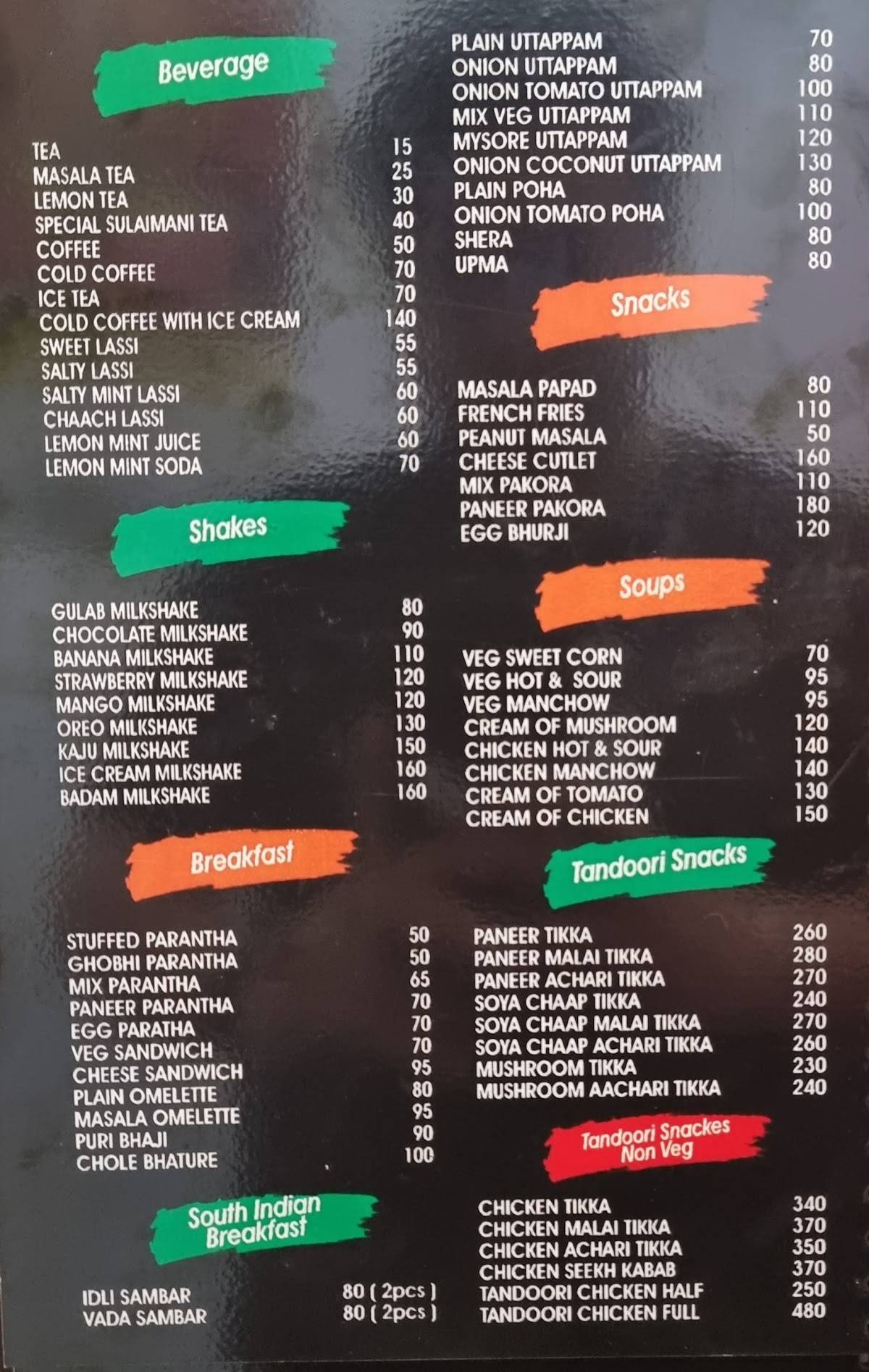 Menu at Mumbai Chowpatty, Dharampur