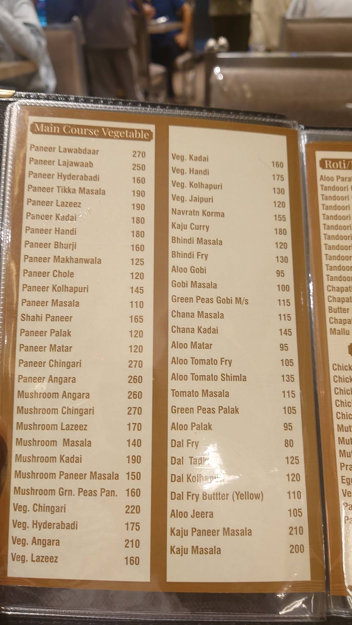 National Restaurant menu