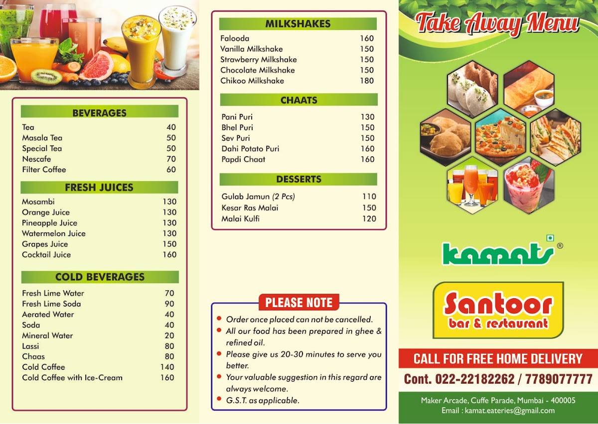 Santoor Bar & Restaurant menu