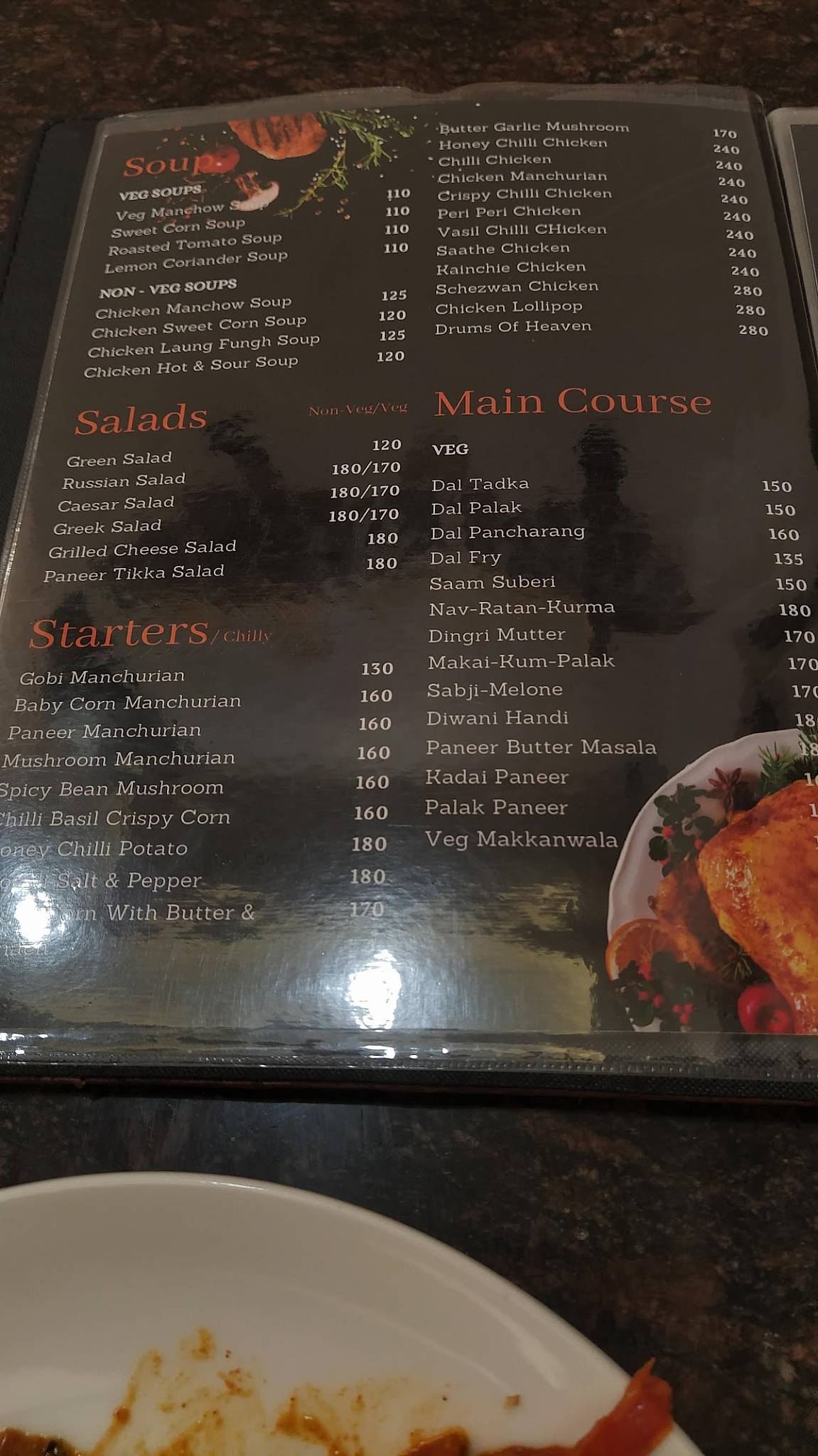 Big Grill Restaurant ಬಿಗ್ ಗ್ರಿಲ್ ರೆಸ್ಟೋರೆಂಟ್ menu