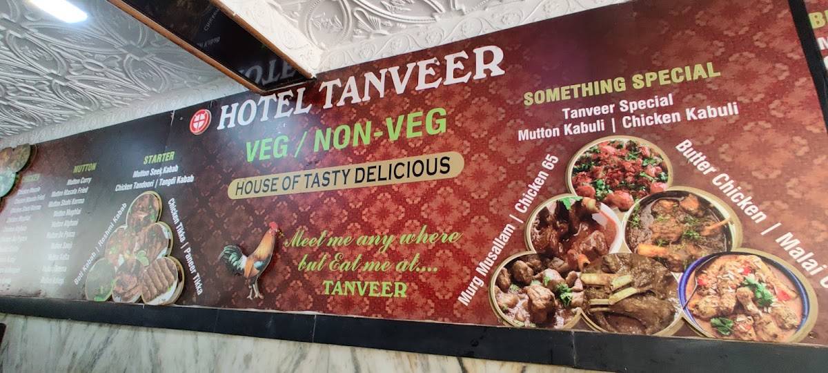 Tanveer menu