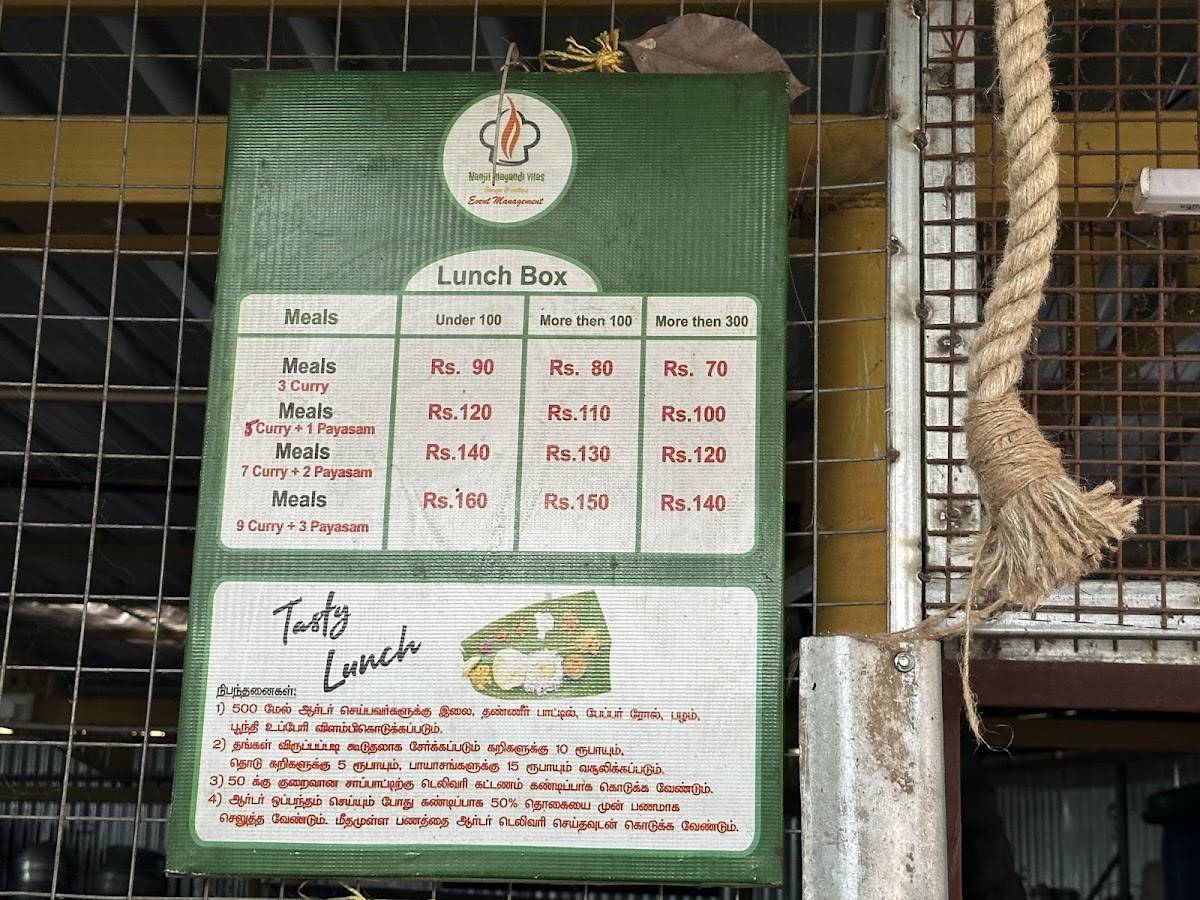 Nanjil Mayandi Vilas menu