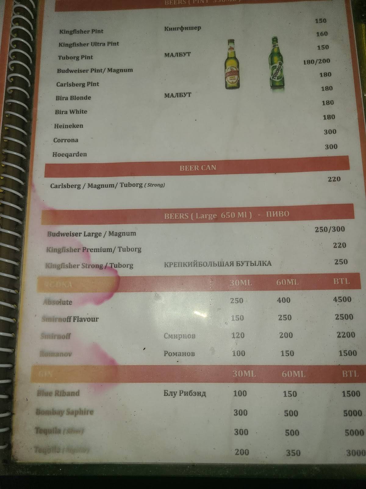 Nanu's Shack menu