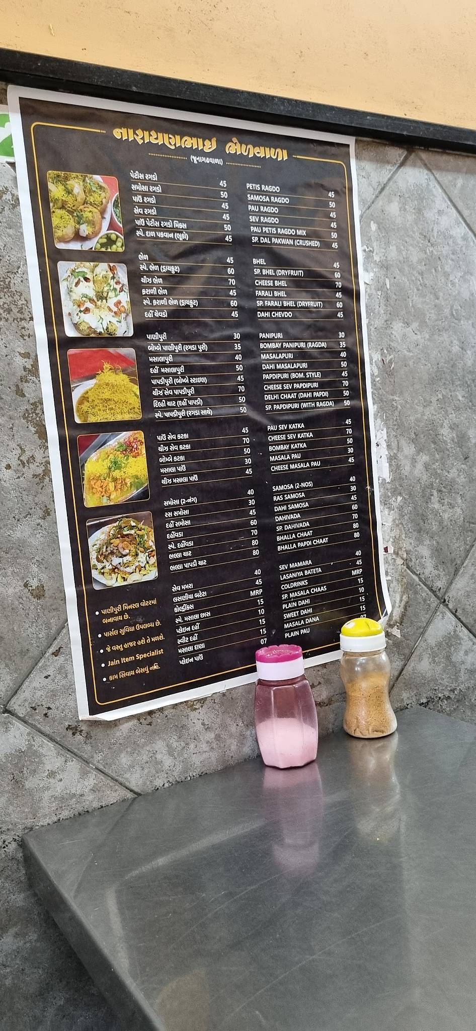 NarayanBhai Bhelwala (Junagadhwala) menu