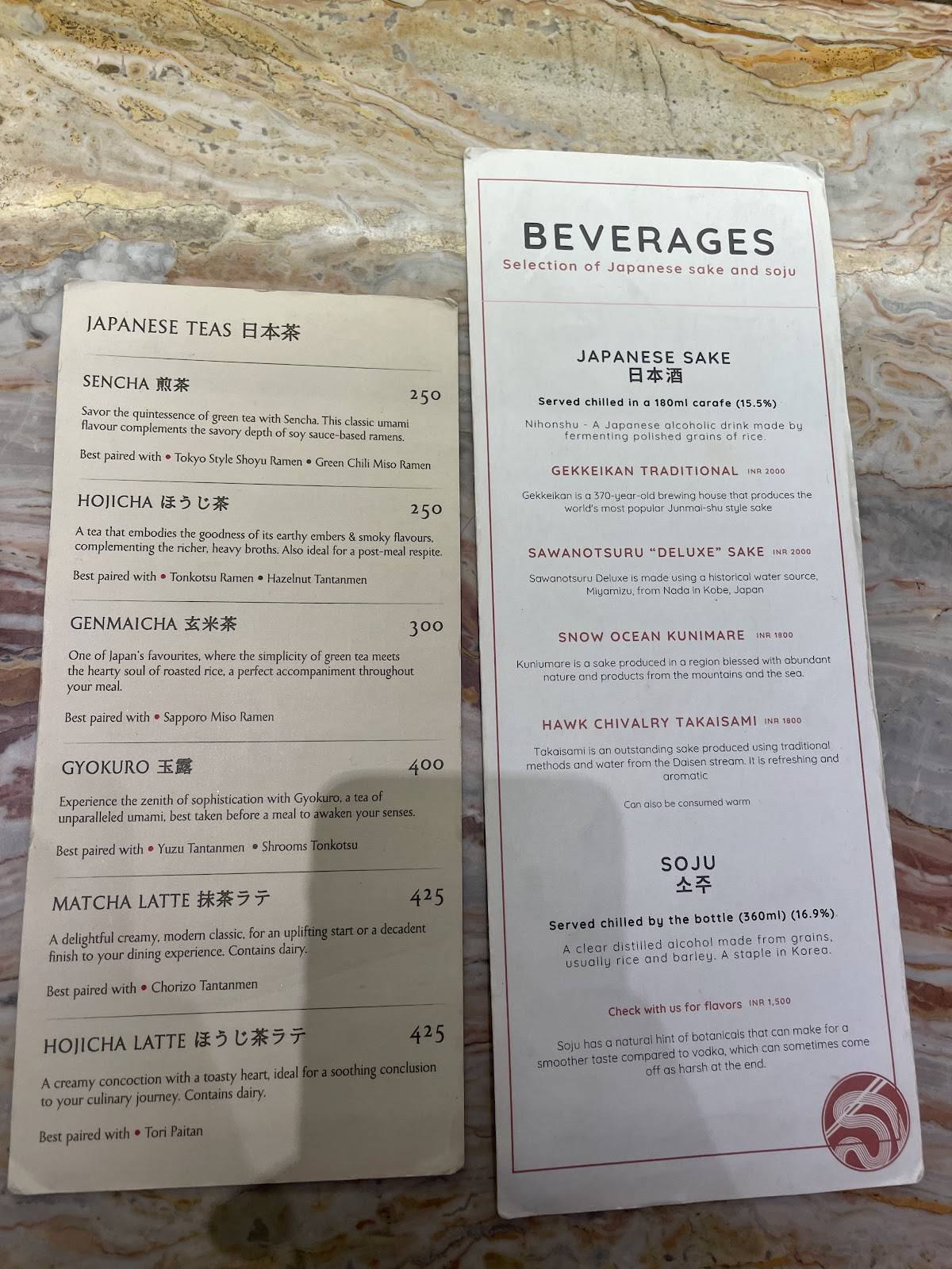 Naru Noodle Bar menu