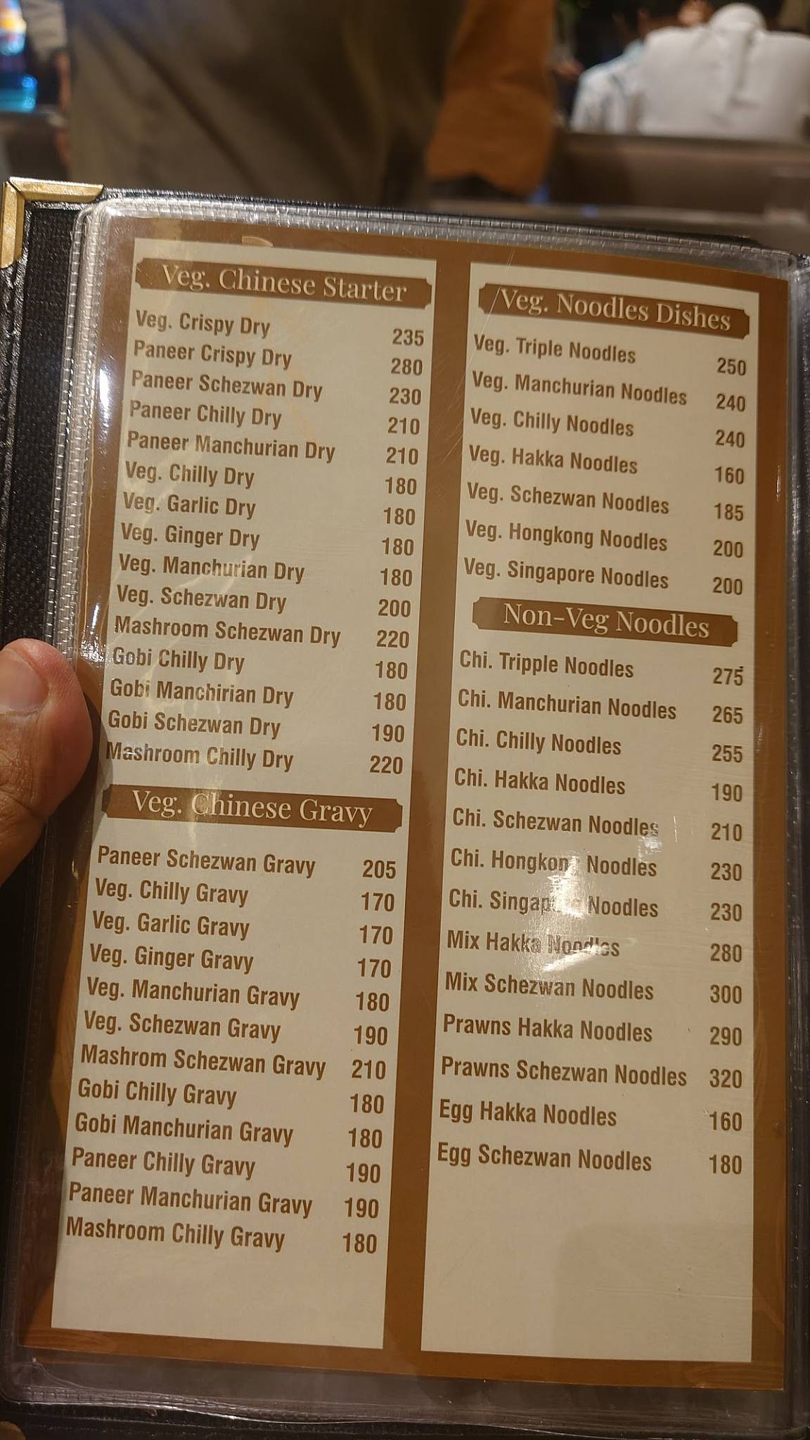 National Restaurant menu