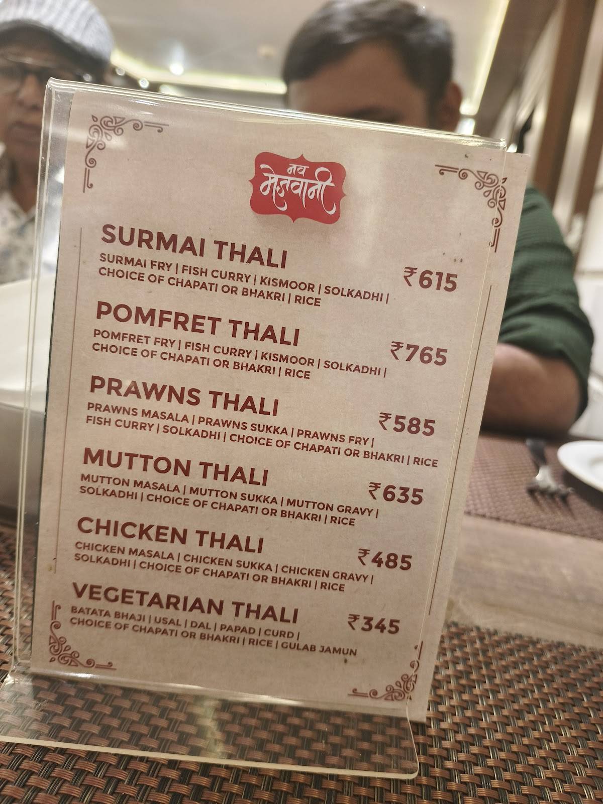 Nav Mejwani Seafood Restaurant menu
