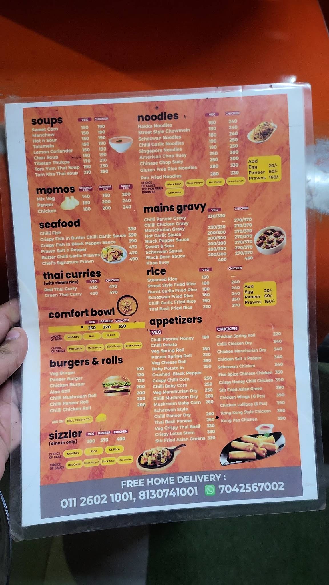 Neha's STREET menu