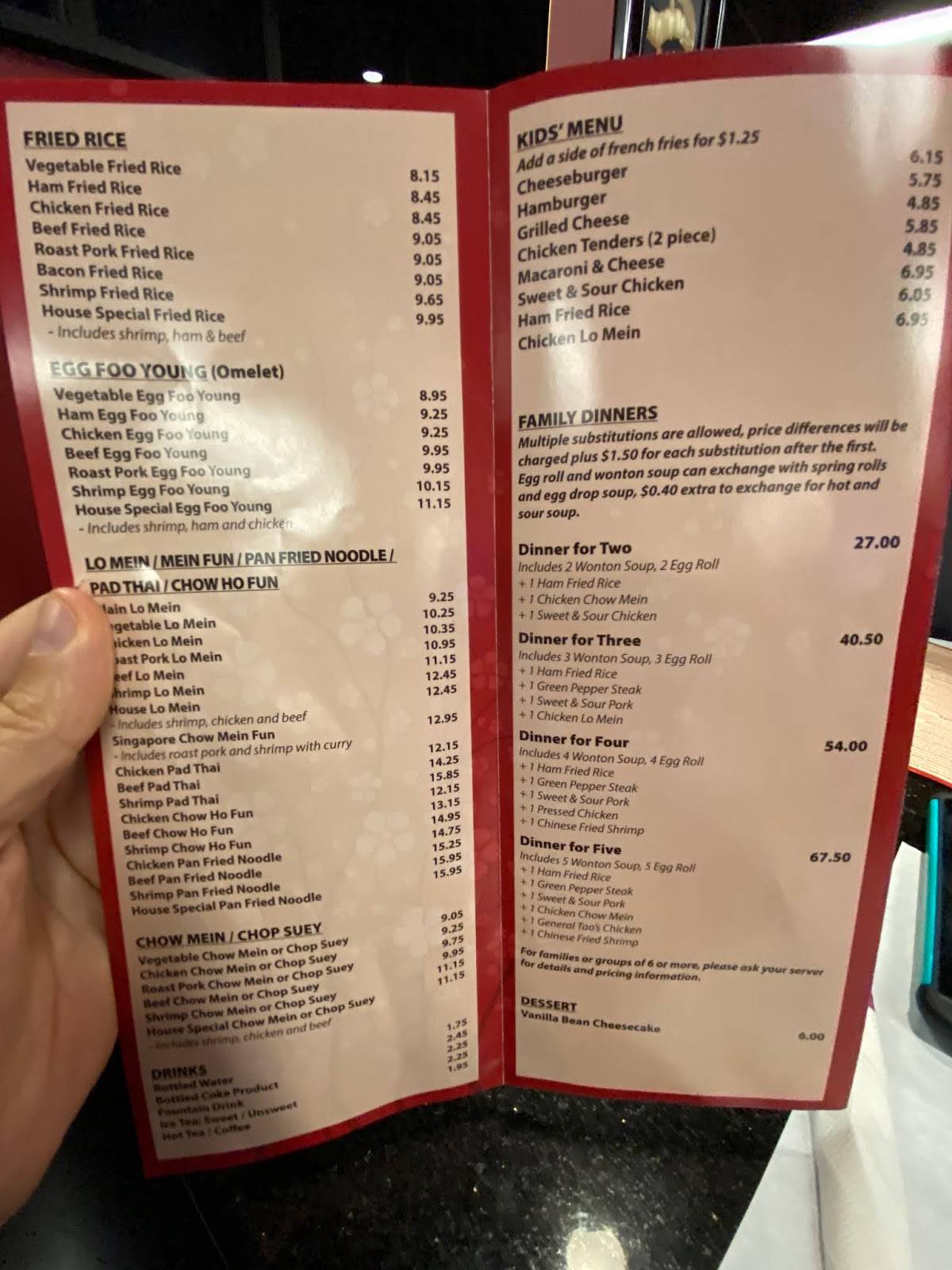 Menu at New Asia restaurant, Paducah