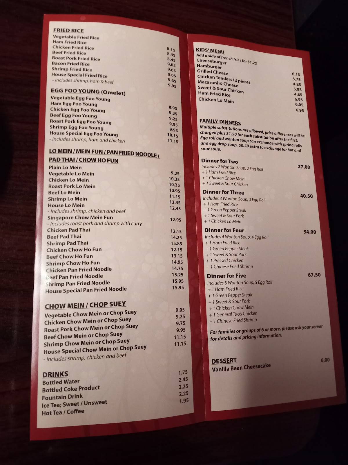 Menu at New Asia restaurant, Paducah