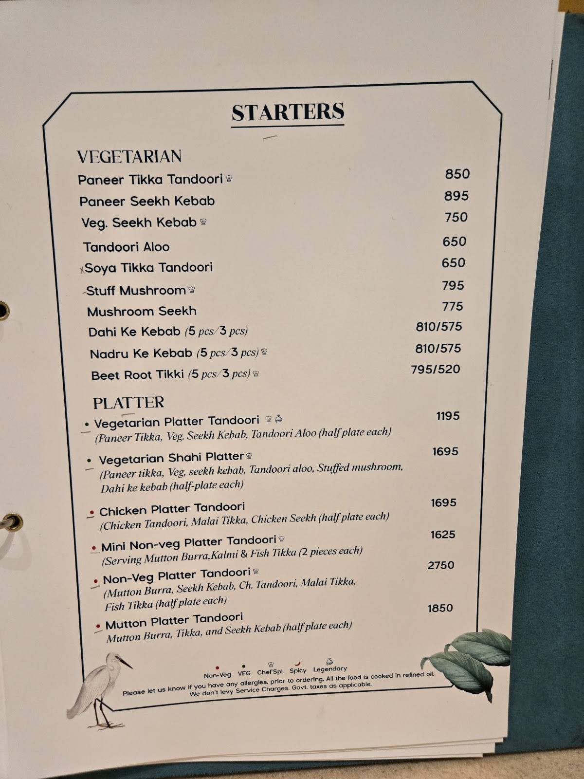 Have More menu